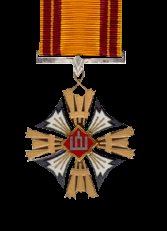 5th Class