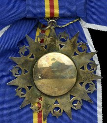 Knight Grand Commander: Badge, Reverse Knight Grand Commander: Badge, Reverse
