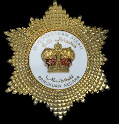 Knight Grand Commander: Star, Obverse Knight Grand Commander: Star, Obverse