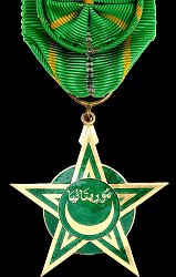 Grand Officer: Badge, Obverse Grand Officer: Badge, Obverse