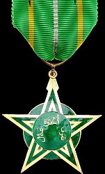 Grand Officer: Badge, Obverse Grand Officer: Badge, Obverse