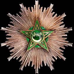Grand Officer: Star, Obverse Grand Officer: Star, Obverse