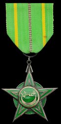 Knight, Obverse Knight, Obverse