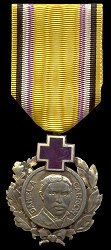 Officer, Obverse