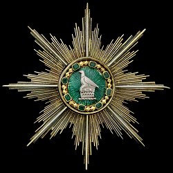 Grand Commander: Star, Obverse Grand Commander: Star, Obverse
