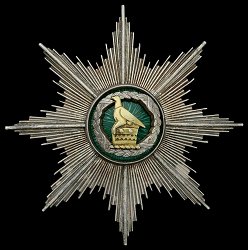 Grand Officer: Star, Obverse Grand Officer: Star, Obverse