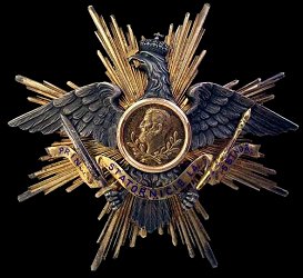Grand Cross: Star, Obverse