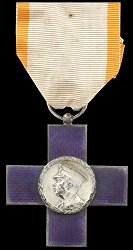 Knight 2nd Class, Obverse