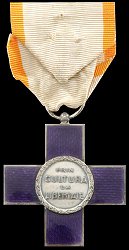 Knight 2nd Class, Reverse
