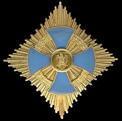 Grand Cross: Star, Obverse