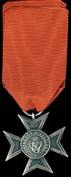 Silver Merit Cross: Obverse