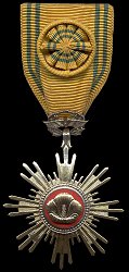 Mogryeon Medal (4th Class)
