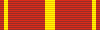 National Medal (5th Class)