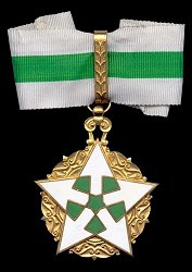 2nd Class, Obverse
