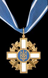 1st Class: Badge