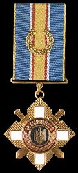 2nd Class