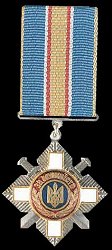 3rd Class