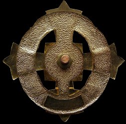 1st Class, Reverse