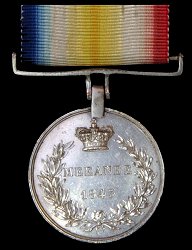 Type 1: Reverse