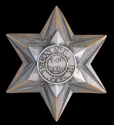 Obverse: Punniar (as issued)