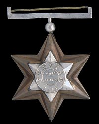 Obverse: Punniar