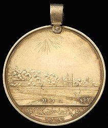 Silver-Gilt Medal, Reverse