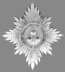 Order of the Bath: Star