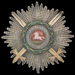 Grand Cross: Star