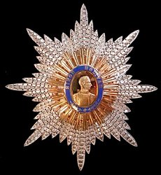 Grand Cordon: Star, Obverse