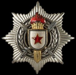 Order of Military Merit with Silver Sword, Obverse
