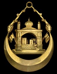 Class 2: Badge, Obverse Class 2: Badge, Obverse