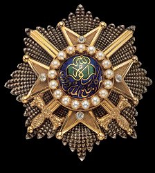 Grand Cross: Star, Obverse