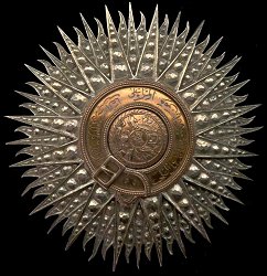 Class 1: Star, Obverse Class 1: Star, Obverse