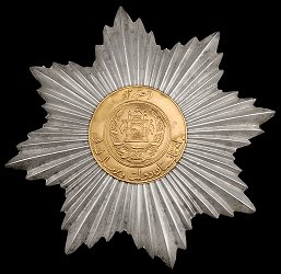 Class 2, Obverse Class 2, Obverse