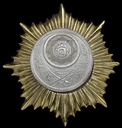 Class 2, Obverse Class 2, Obverse