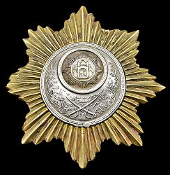 Class 2, Obverse Class 2, Obverse