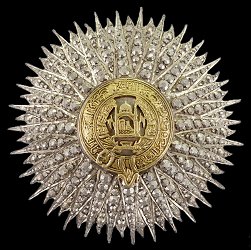 Class 1: Star, Obverse Class 1: Star, Obverse