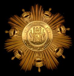 Class 1: Star, Obverse
