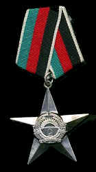 3rd Class, Obverse