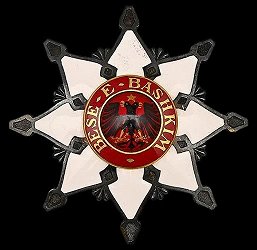 Grand Cross: Star, Obverse