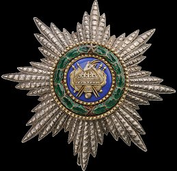 Grand Cross: Star, Obverse