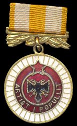 Obverse Obverse
