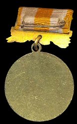 Reverse Reverse