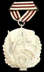 Class 2, Obverse