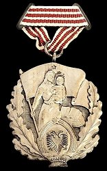 Class 3, Obverse