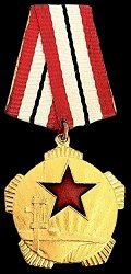 Class 1, Obverse