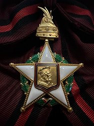Grand Star: Badge, Obverse