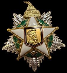 Grand Star: Star, Obverse