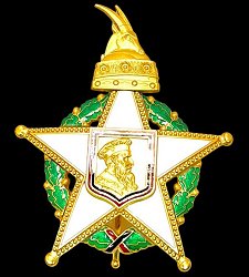 Grand Officer: Star, Obverse