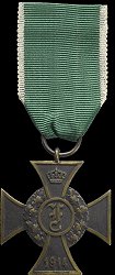 Class 2 (Non-Combatant), Obverse